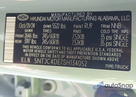 2025 Hyundai Santa Cruz Sel Activity из США, поврежденный, VIN 5NTJC4DE7SH134052